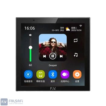آمپلی فایر دیواری 4 اینچ FAV 86N