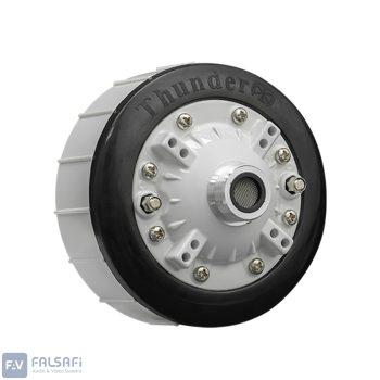 یونیت بلندگو 250 وات تندر TKU250