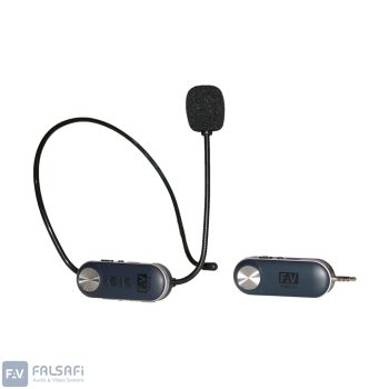 میکروفن بیسیم هدست FAV821.5